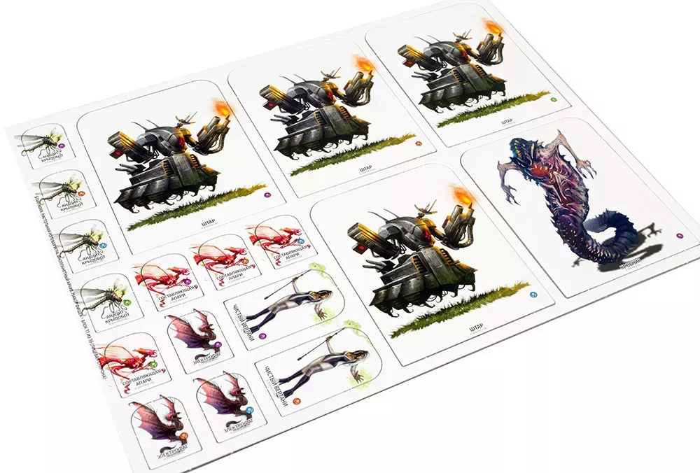 Starfinder. Инопланетный архив. Набор фишек